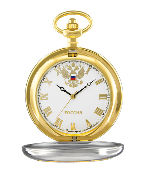 Часы Russian Time Карманные часы 2984284
